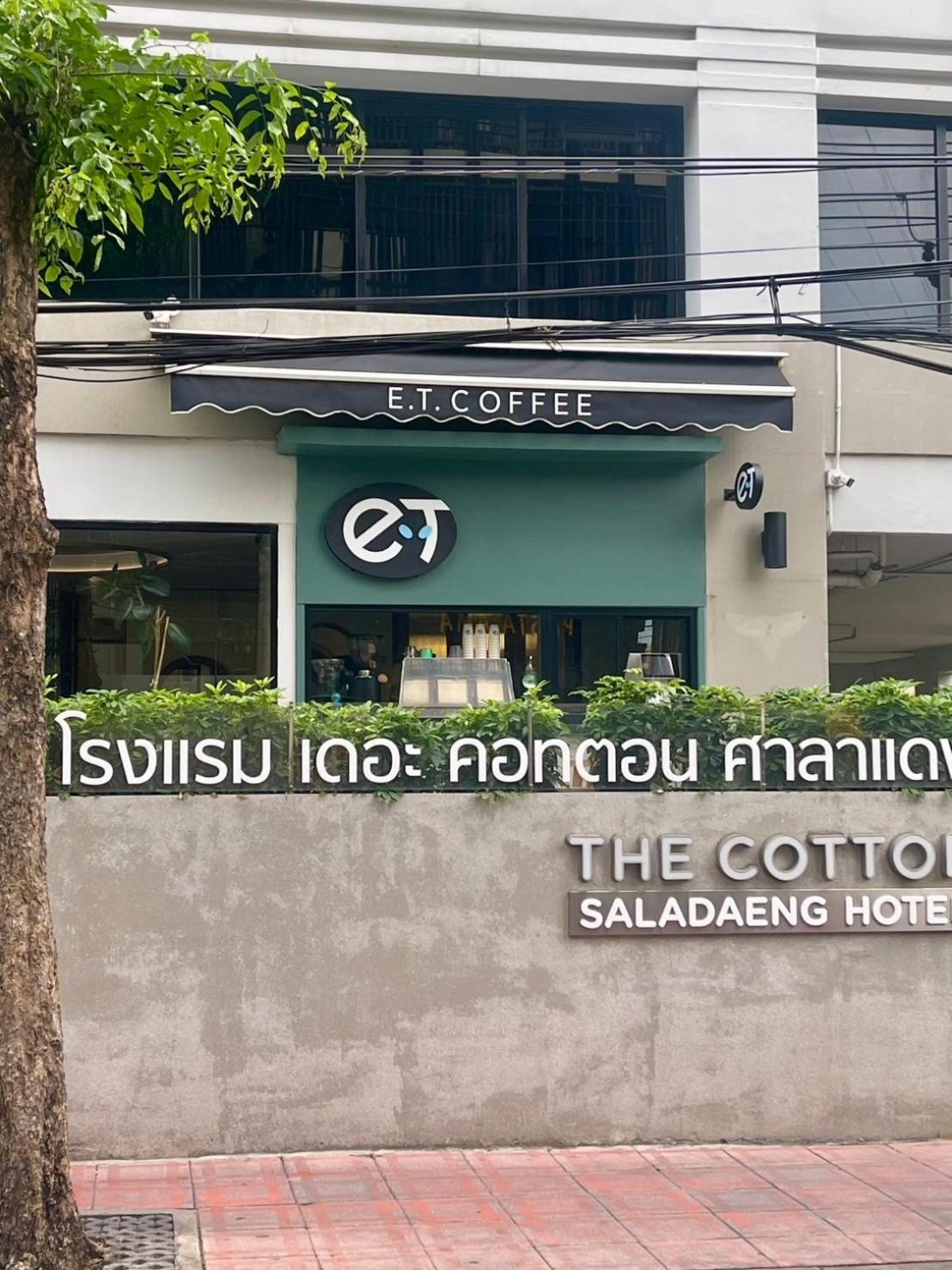The Cotton Saladaeng Hotel Bangkok Exteriör bild